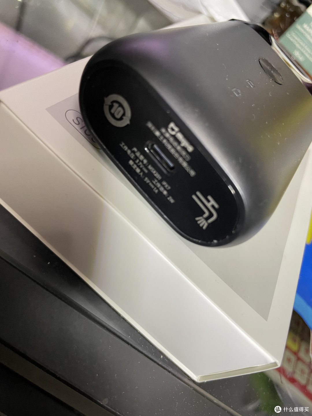 米家电动剃须刀S100:方寸之间的精致剃须革命