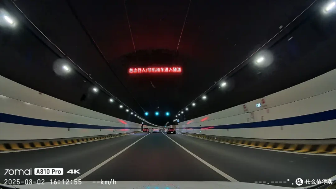 70迈A810升级换代了?行车记录仪这波上车真香了!