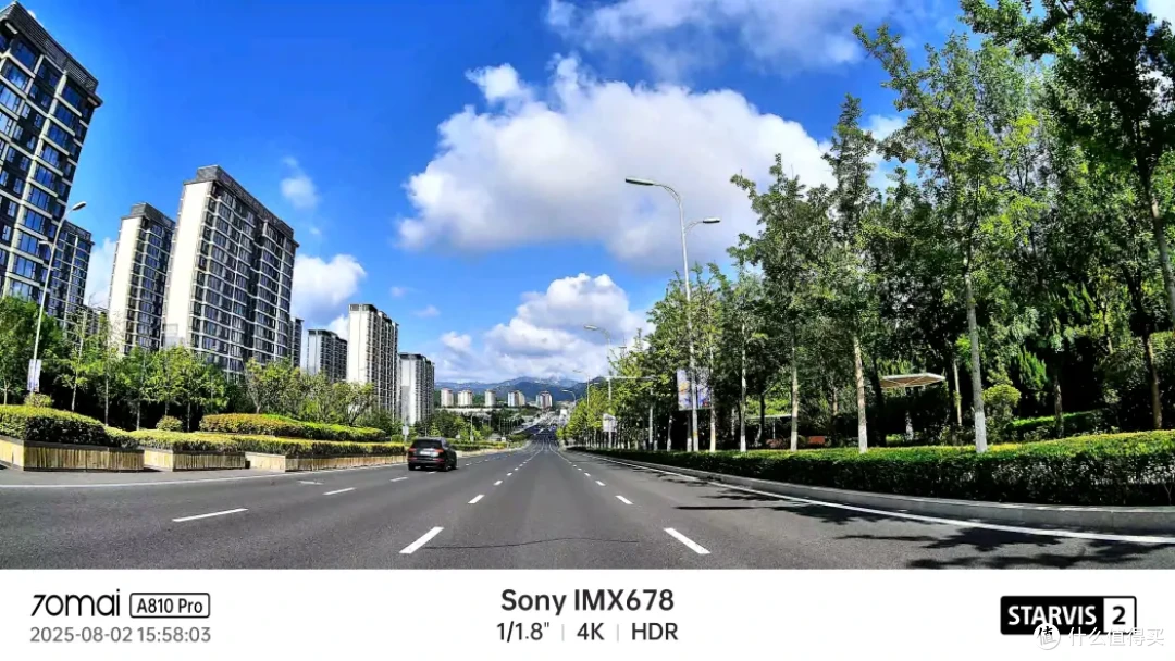 70迈A810升级换代了?行车记录仪这波上车真香了!