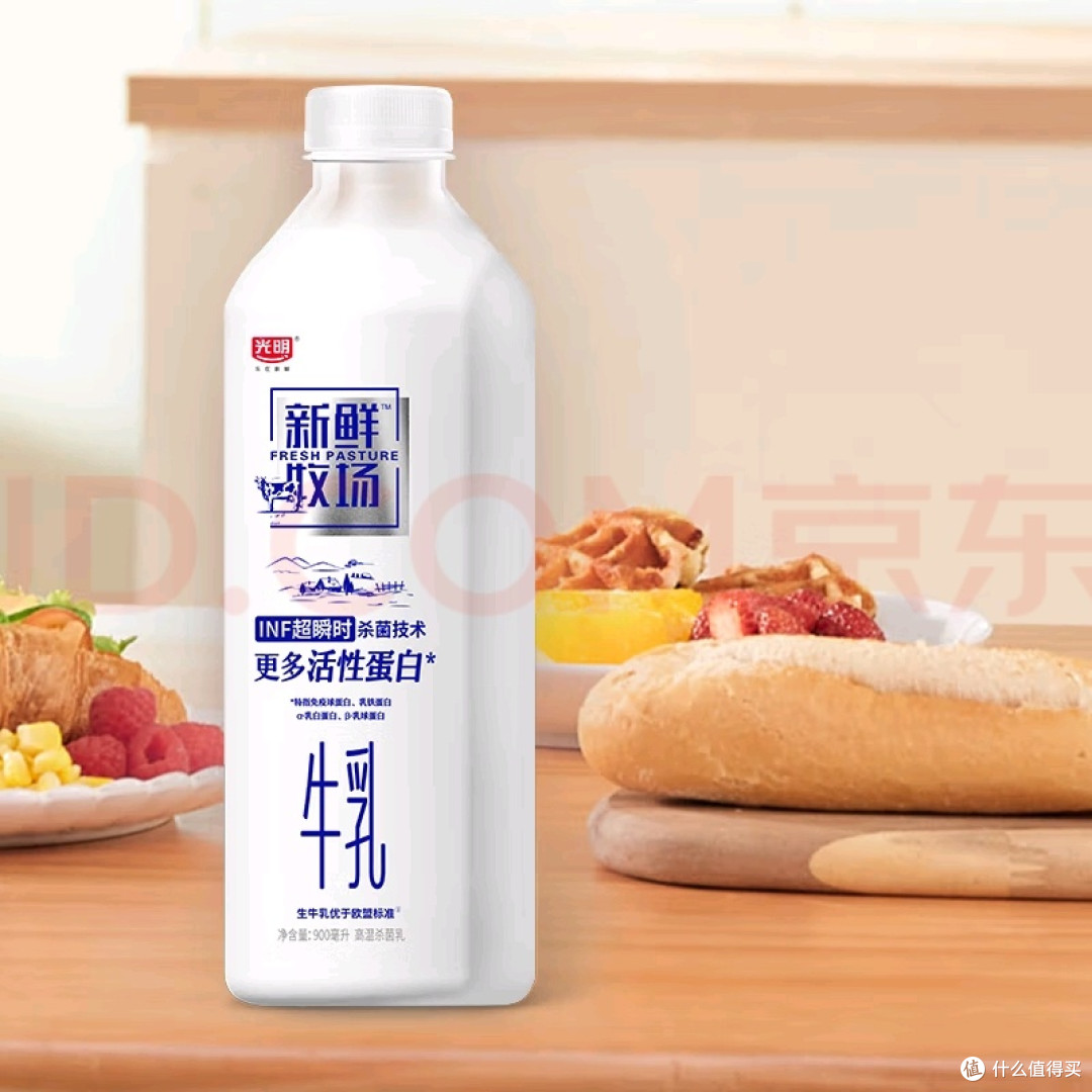 INF技术保留牛奶鲜活感