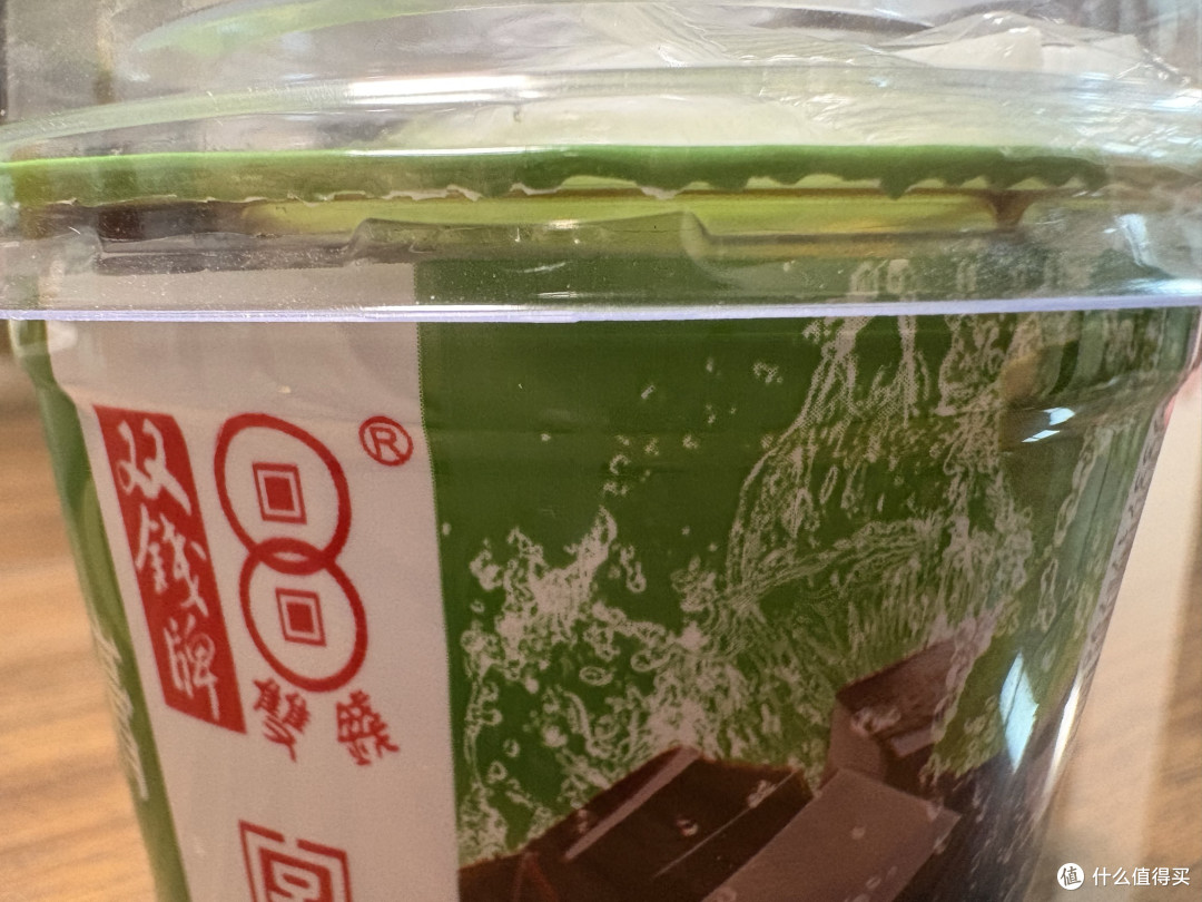 双钱龟苓膏,三伏天里的“液态空调”
