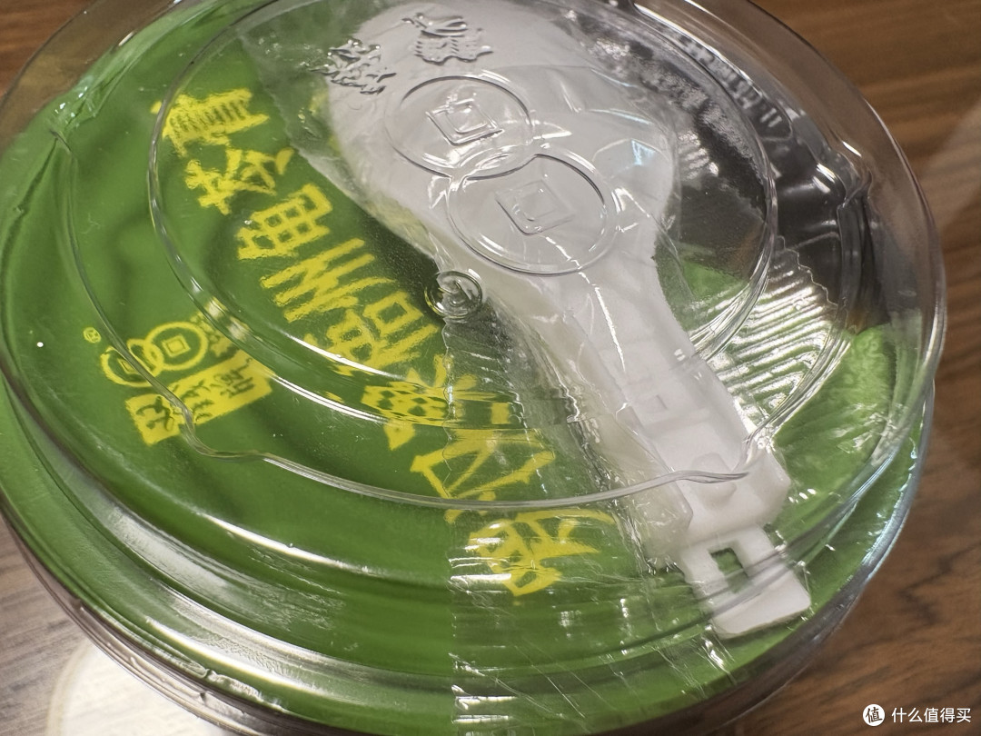 双钱龟苓膏,三伏天里的“液态空调”