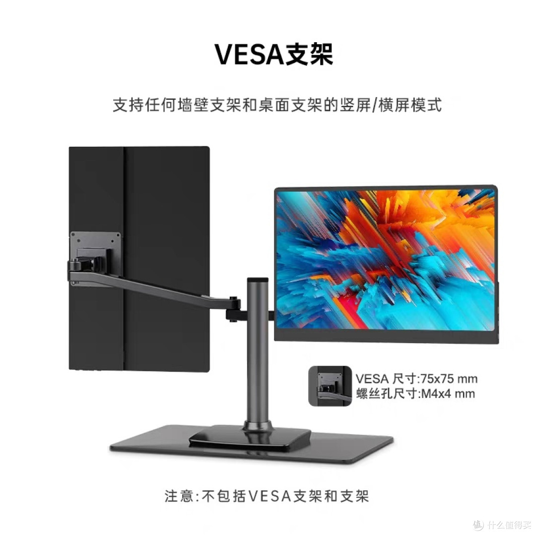 玩家必备!千元内最强便携屏推荐