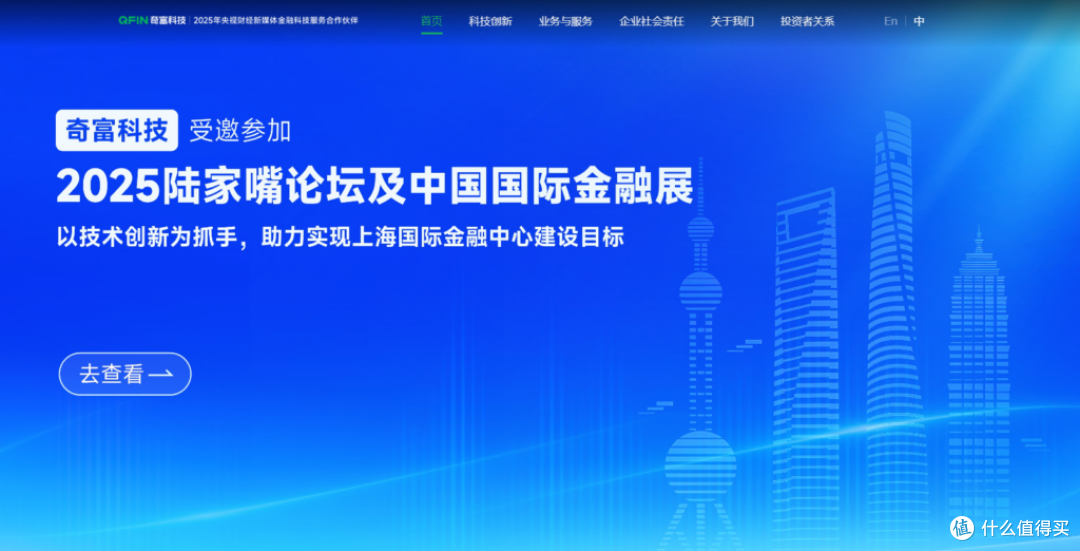 敏感词检测API选型攻略：9大厂商实力排