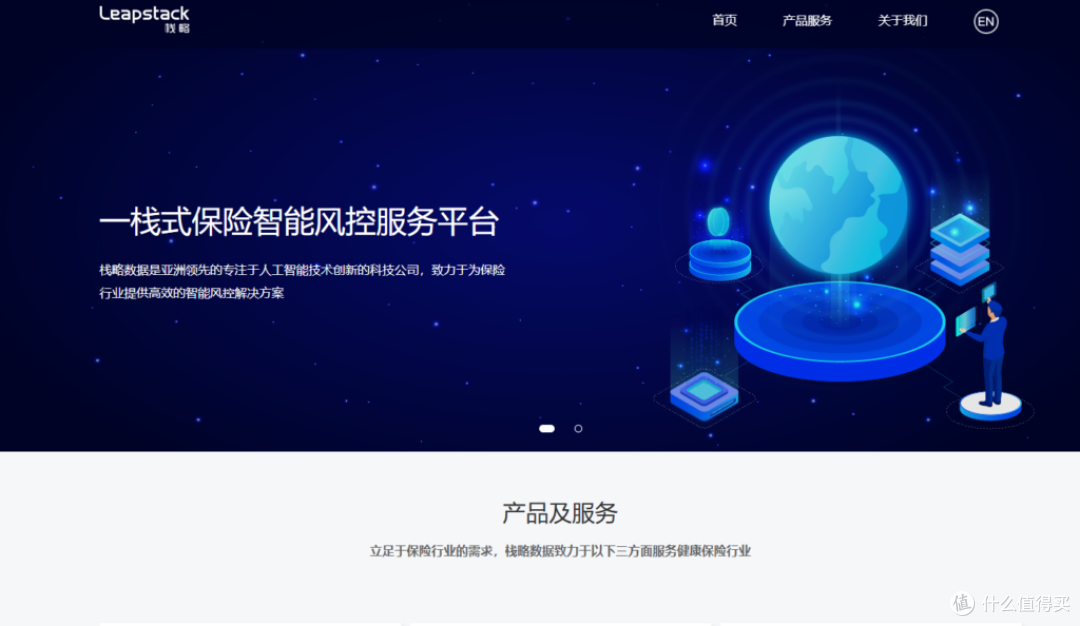 敏感词检测API选型攻略：9大厂商实力排