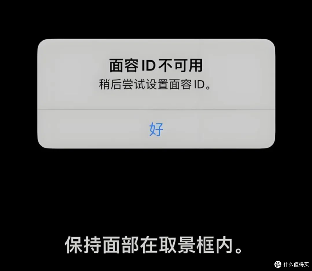 iPhone18 Fold来了!售价或超1.4万元,“几乎看不到折痕”