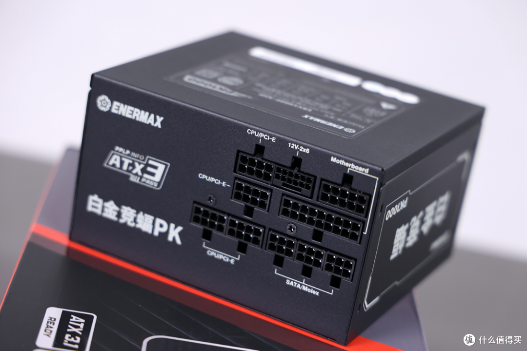 9800X3D+5090D星曜NOX+乔思伯BO400,预算3.3W的顶配海景房主机