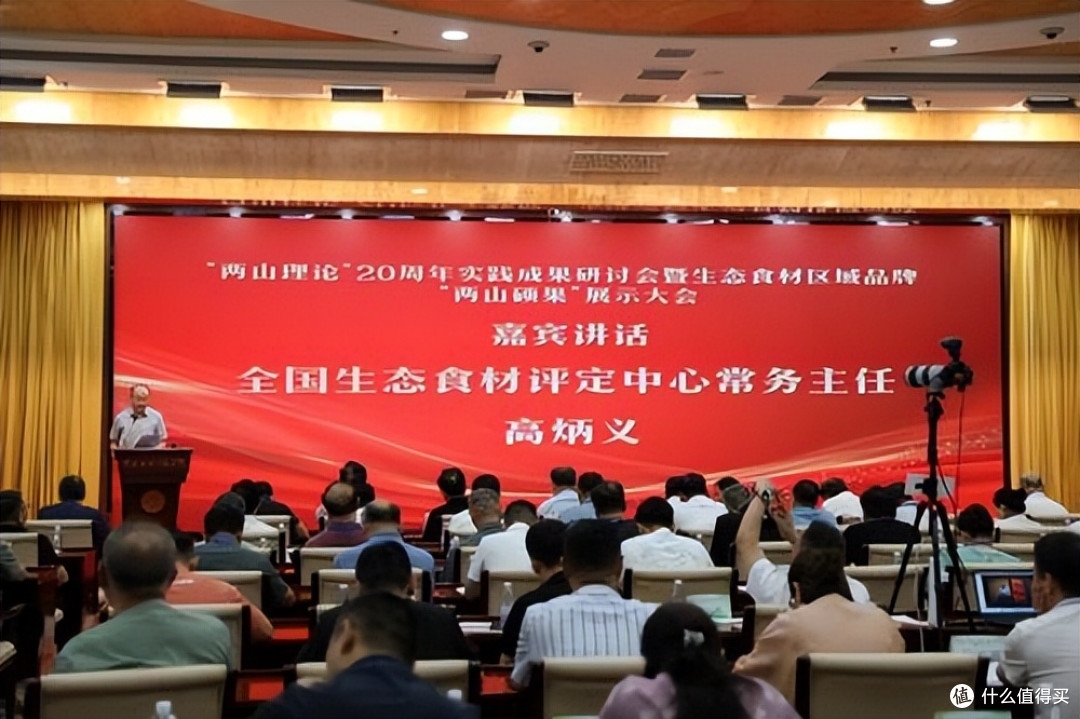 湖北乡土优品亮相 “两山硕果” 展示会 斩获双项国家级荣誉