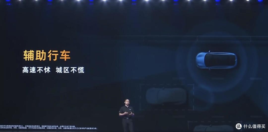 华为乾崑智驾:从技术突破到市场普惠的智能驾驶革命