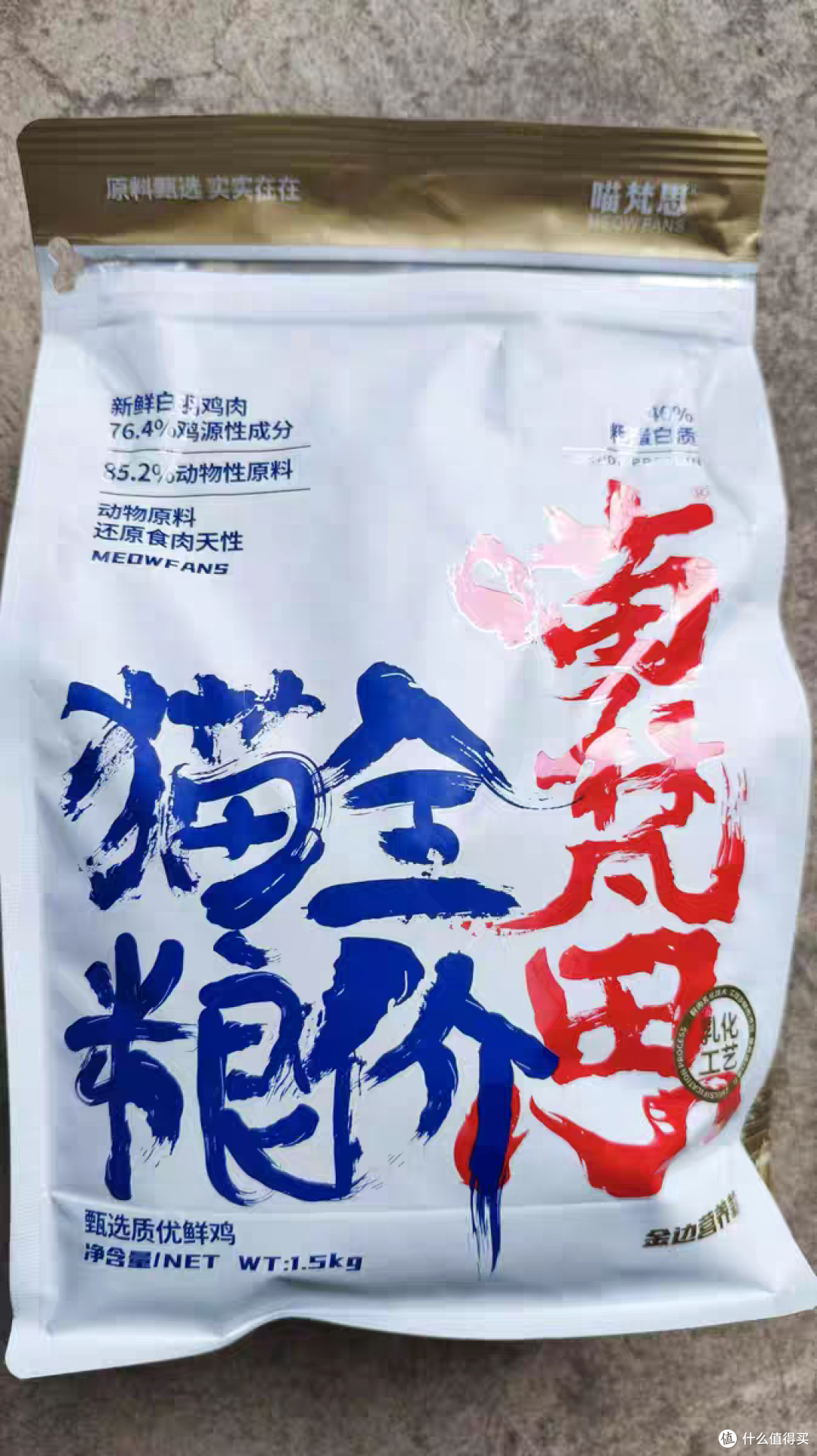 猫粮哪个牌子质量好性价比高?2025十大安全国产猫粮测评!