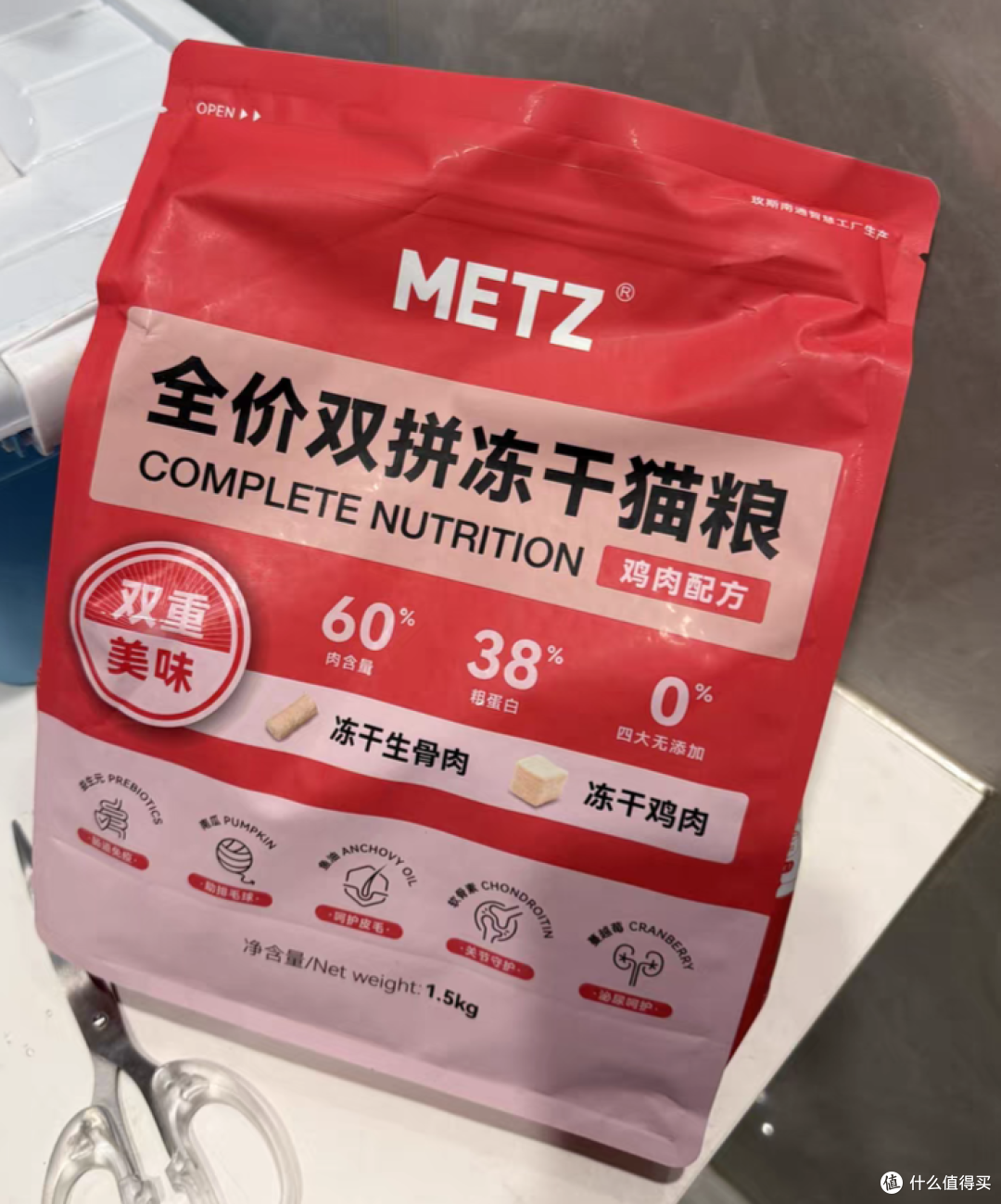 猫粮哪个牌子质量好性价比高?2025十大安全国产猫粮测评!