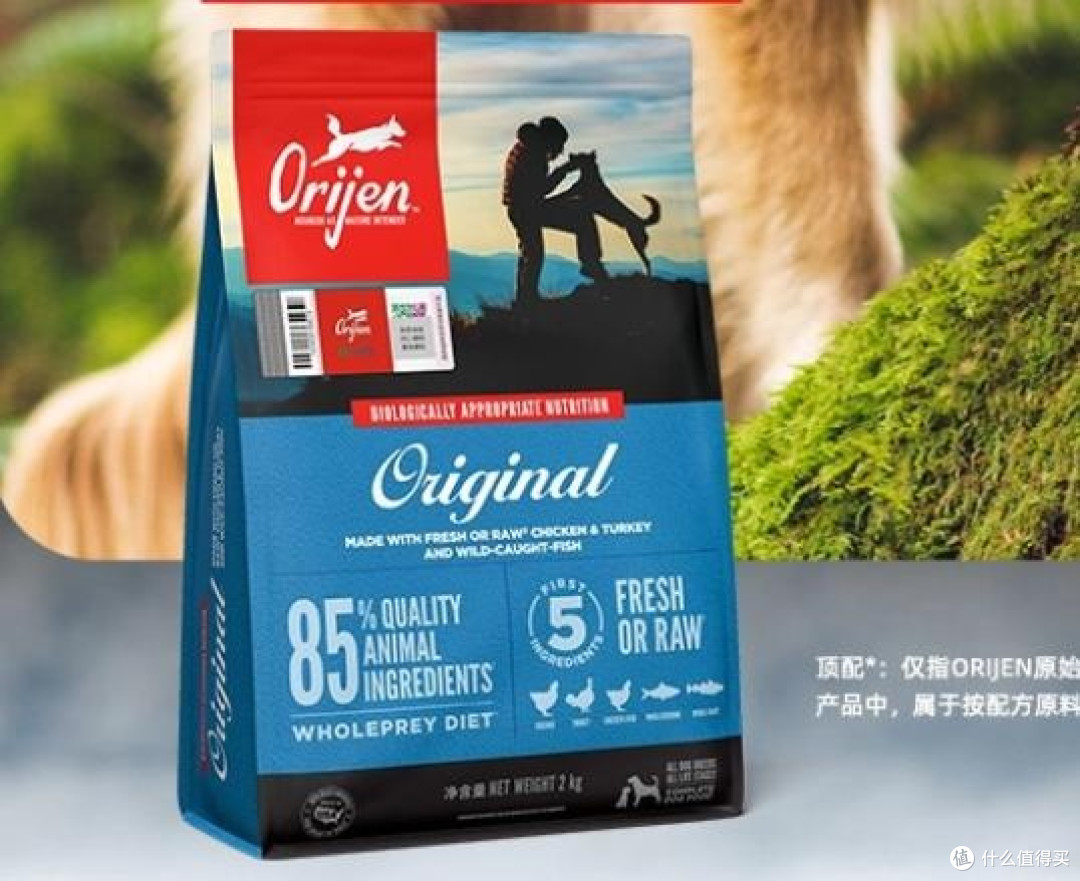 三个月的金毛吃多少狗粮？2025年狗粮品牌推荐的十大排行！