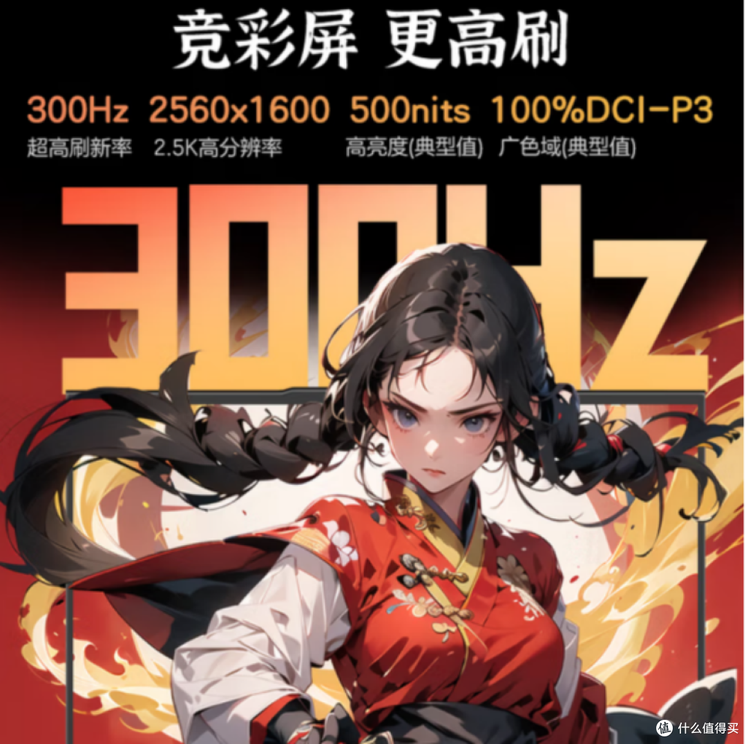机械革命翼龙16X:轻薄随行,性能强大,设计师也抢着买!