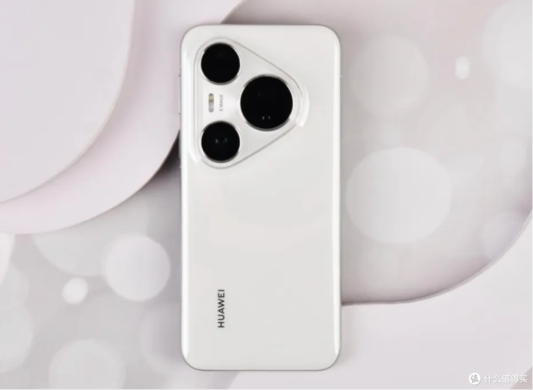 华为Pura80Pro+降1800,麒麟9020+512GB+卫星通信,不好卖还能降