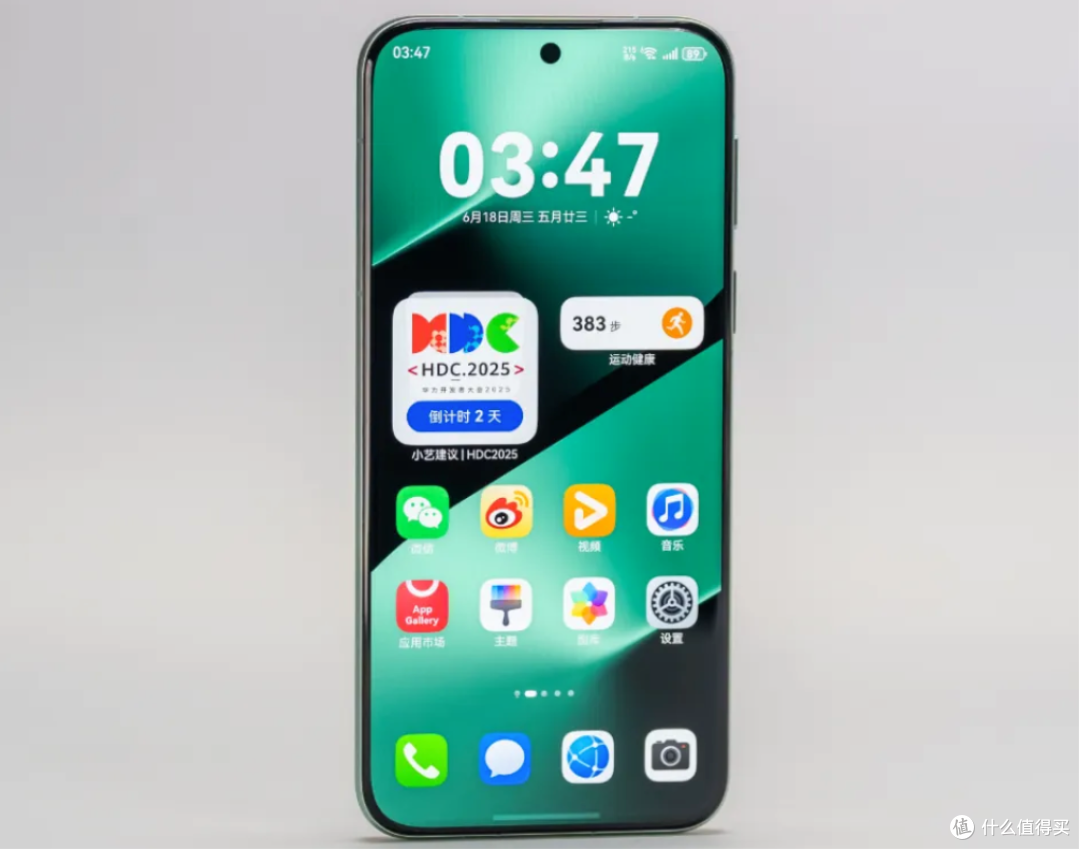 华为Pura80Pro+降1800,麒麟9020+512GB+卫星通信,不好卖还能降