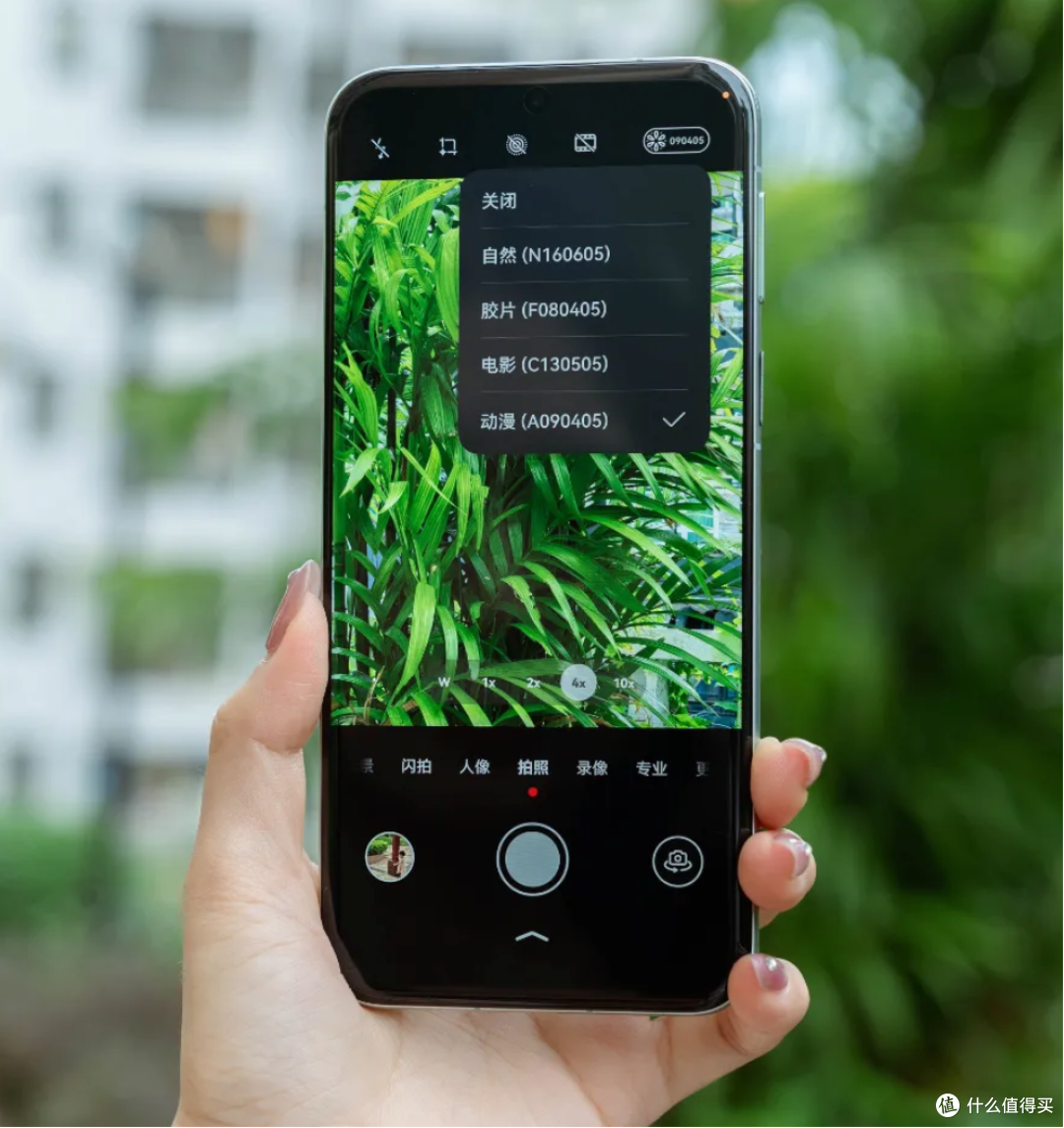 华为Pura80Pro+降1800,麒麟9020+512GB+卫星通信,不好卖还能降