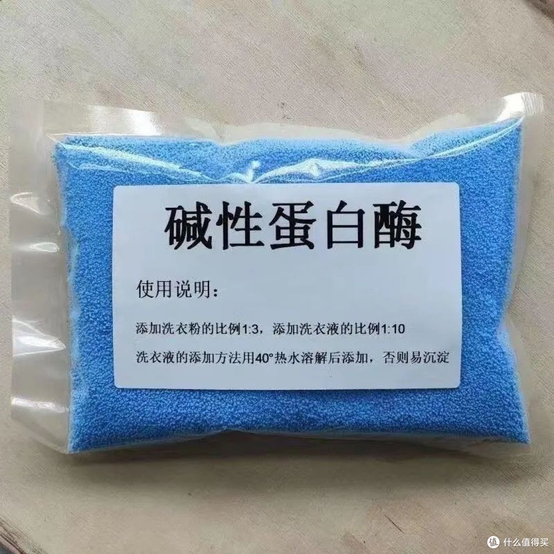 穷鬼天堂!原来这8个家居物品换个“关键词”搜,直接就省了一半