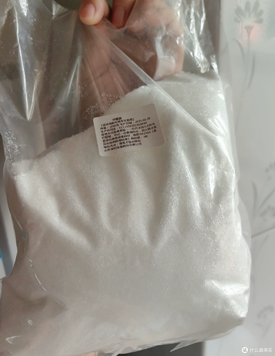 穷鬼天堂!原来这8个家居物品换个“关键词”搜,直接就省了一半