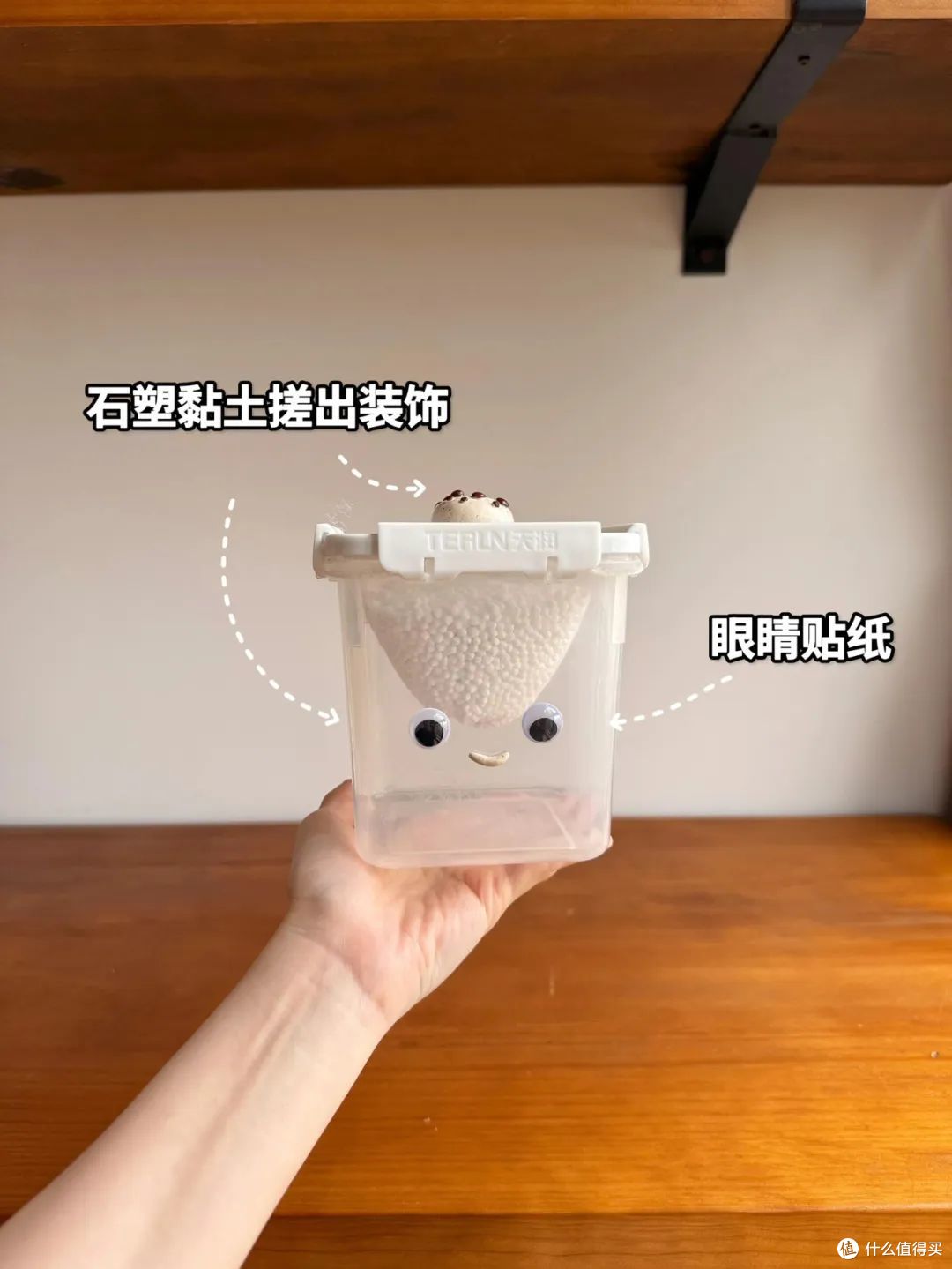 穷鬼天堂!原来这8个家居物品换个“关键词”搜,直接就省了一半