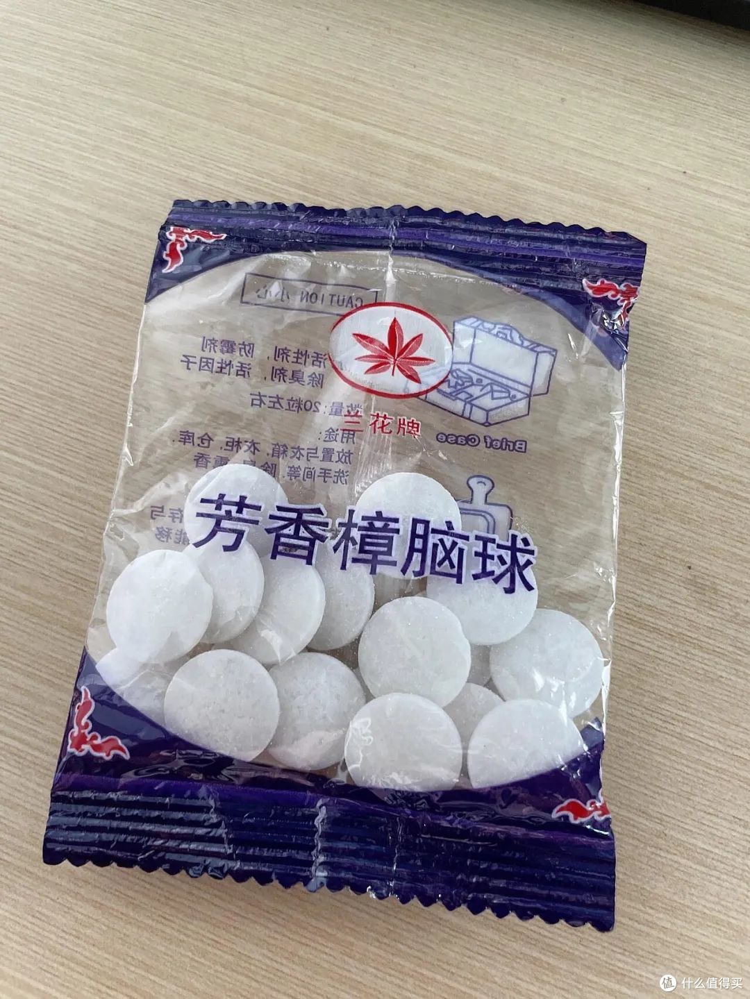 穷鬼天堂!原来这8个家居物品换个“关键词”搜,直接就省了一半