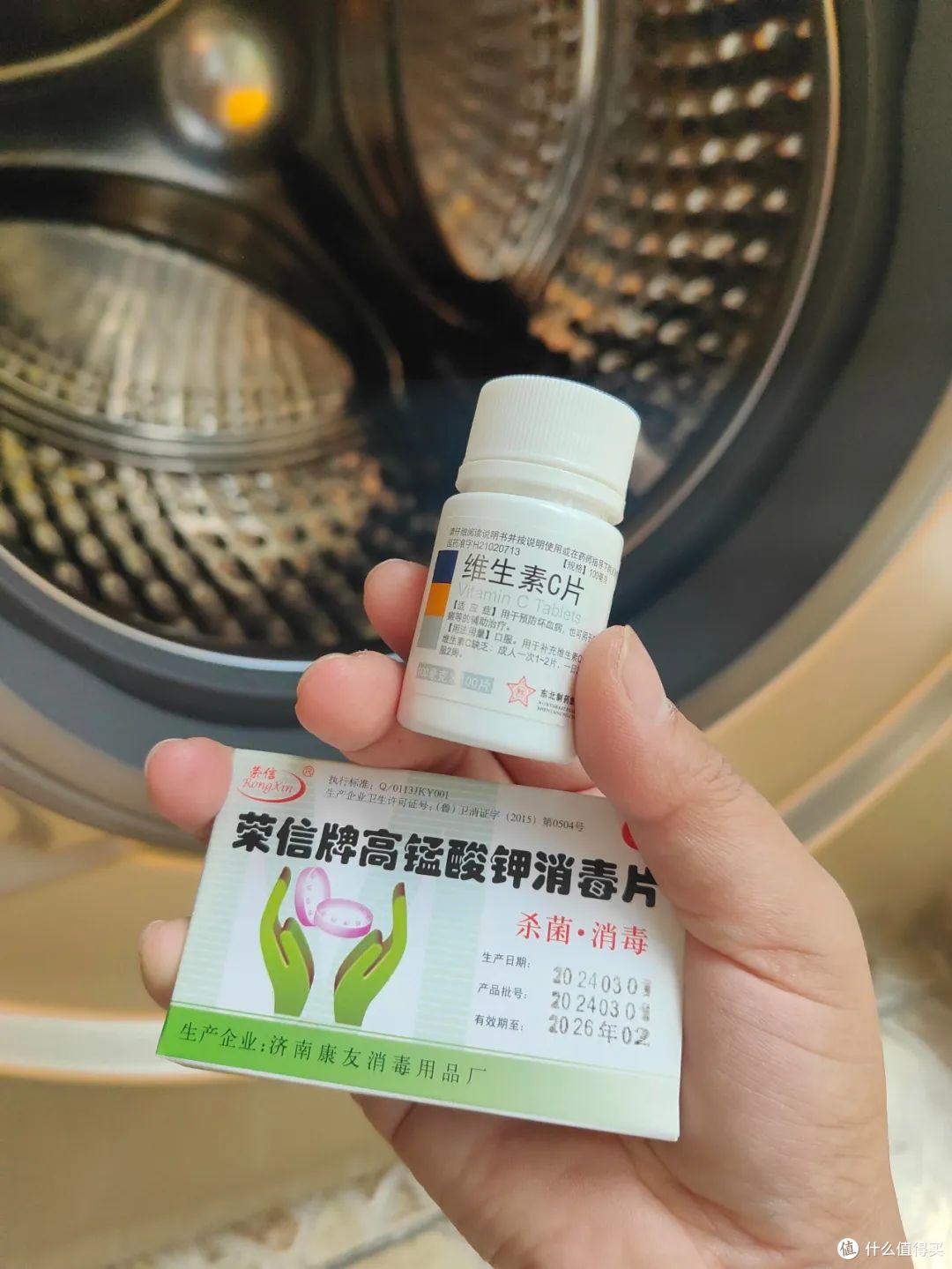 穷鬼天堂!原来这8个家居物品换个“关键词”搜,直接就省了一半