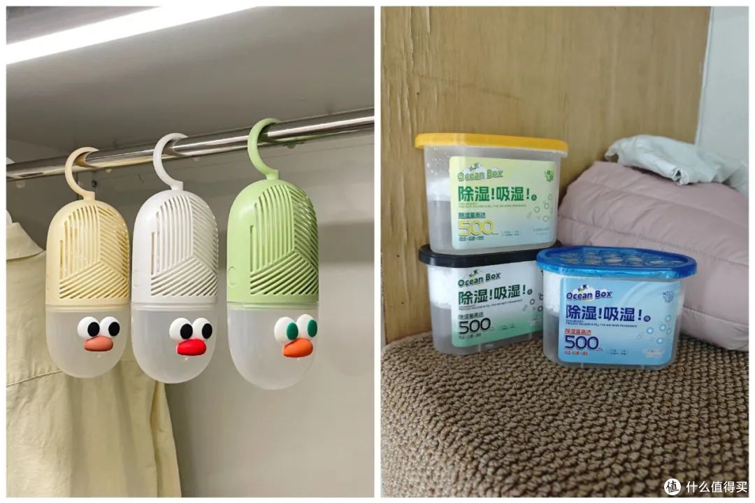 穷鬼天堂!原来这8个家居物品换个“关键词”搜,直接就省了一半