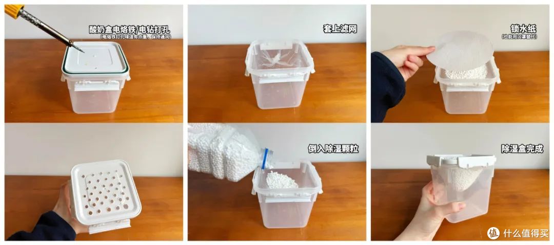 穷鬼天堂!原来这8个家居物品换个“关键词”搜,直接就省了一半