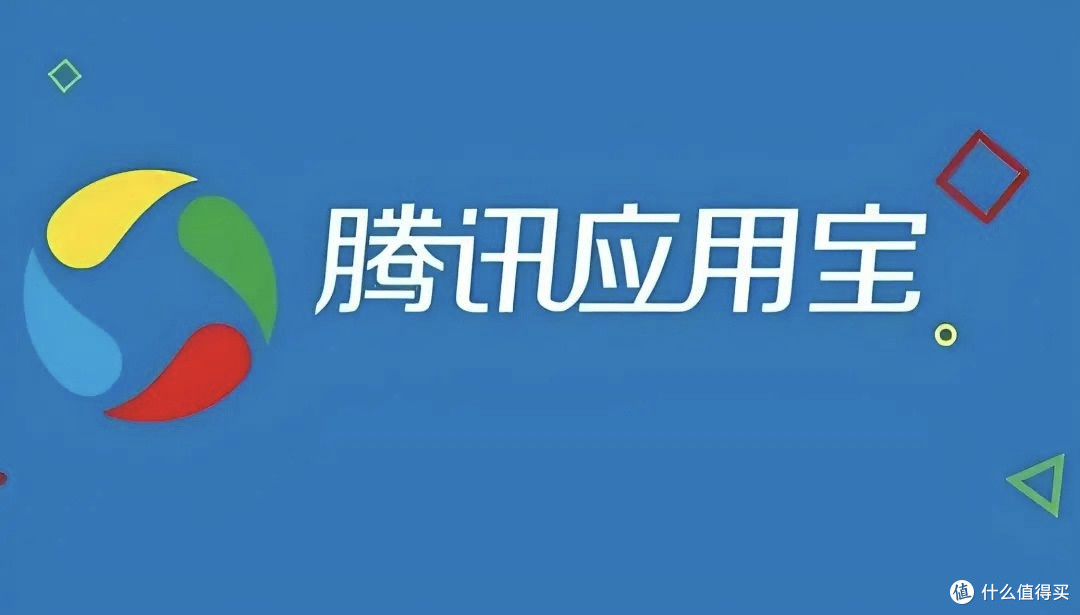 号称“仅次于 Google Play 的全球第二大安卓应用商店”即将停运