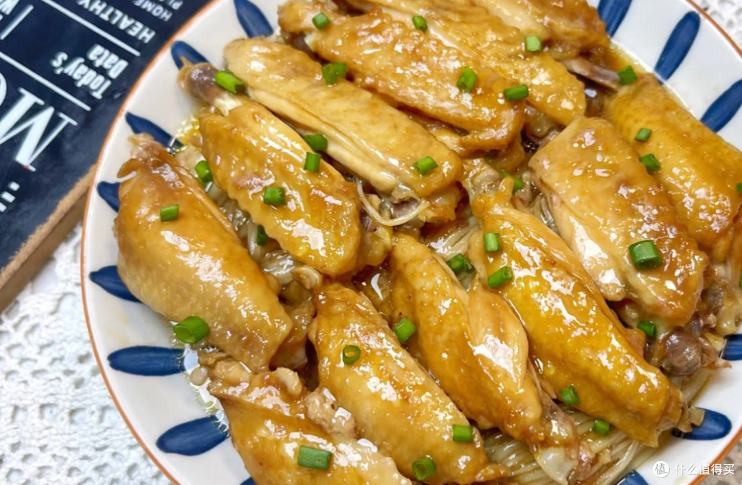 四款快手家常菜‼️