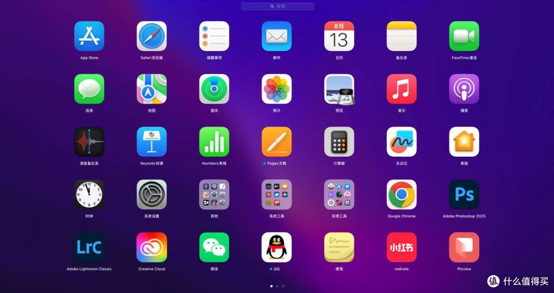 漫谈macOS 26|最后一代英特尔支持机型,从内到外全面转变!