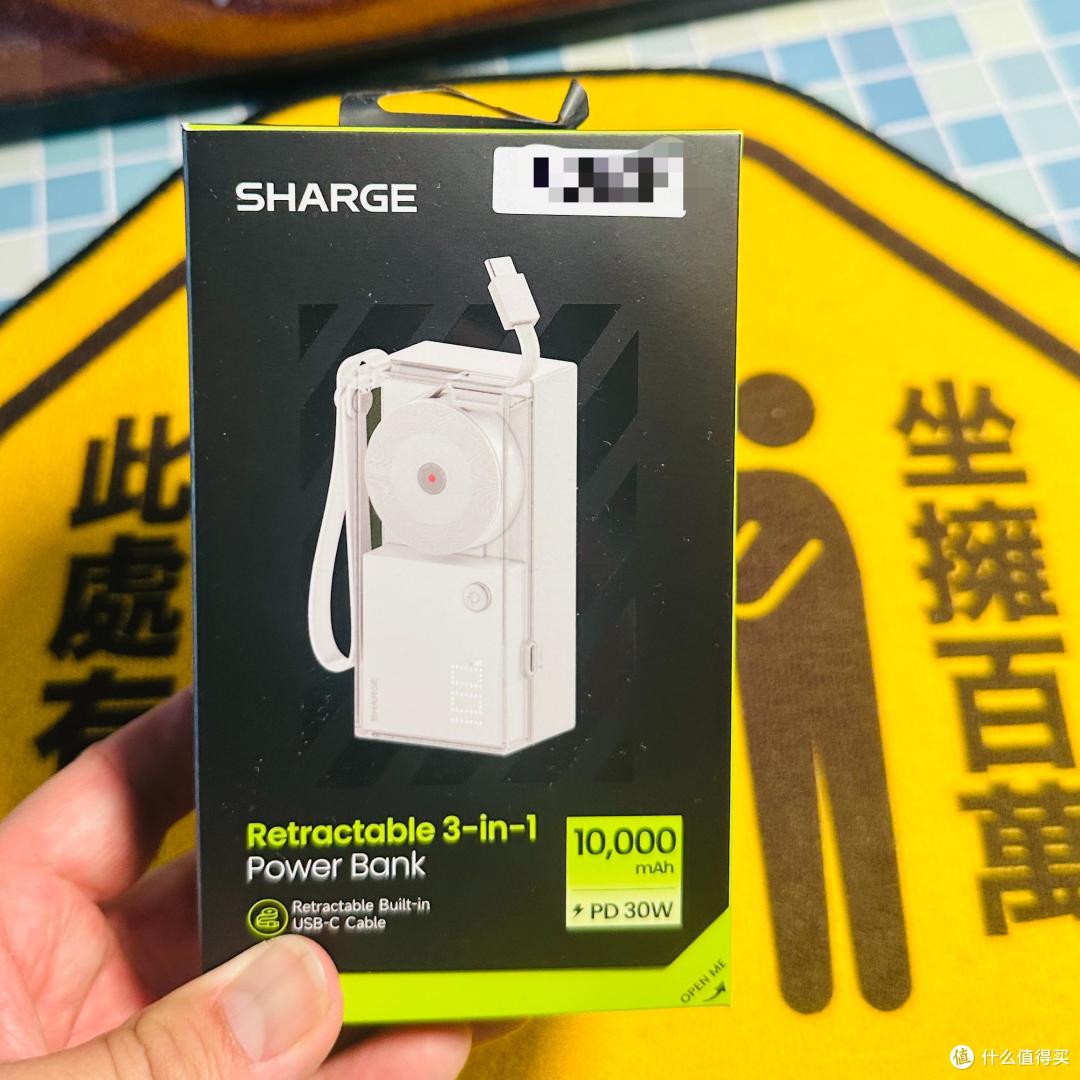 年假旅行好物分享:这些装备助力轻装旅途,让你更尽兴