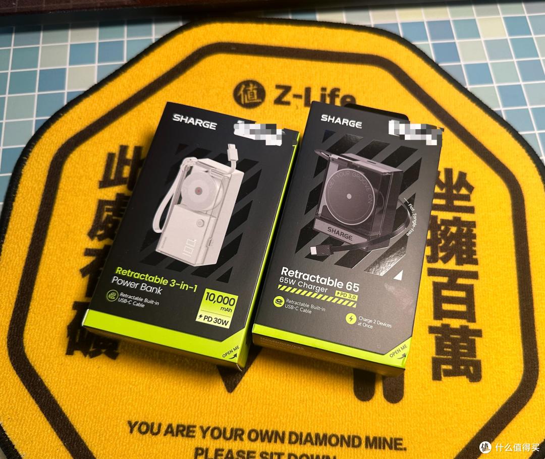 年假旅行好物分享:这些装备助力轻装旅途,让你更尽兴