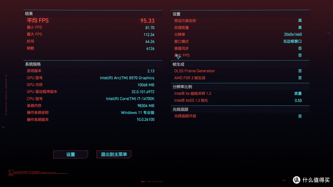 最努力的显卡,直击性价比,蓝戟B570 Photon实测!