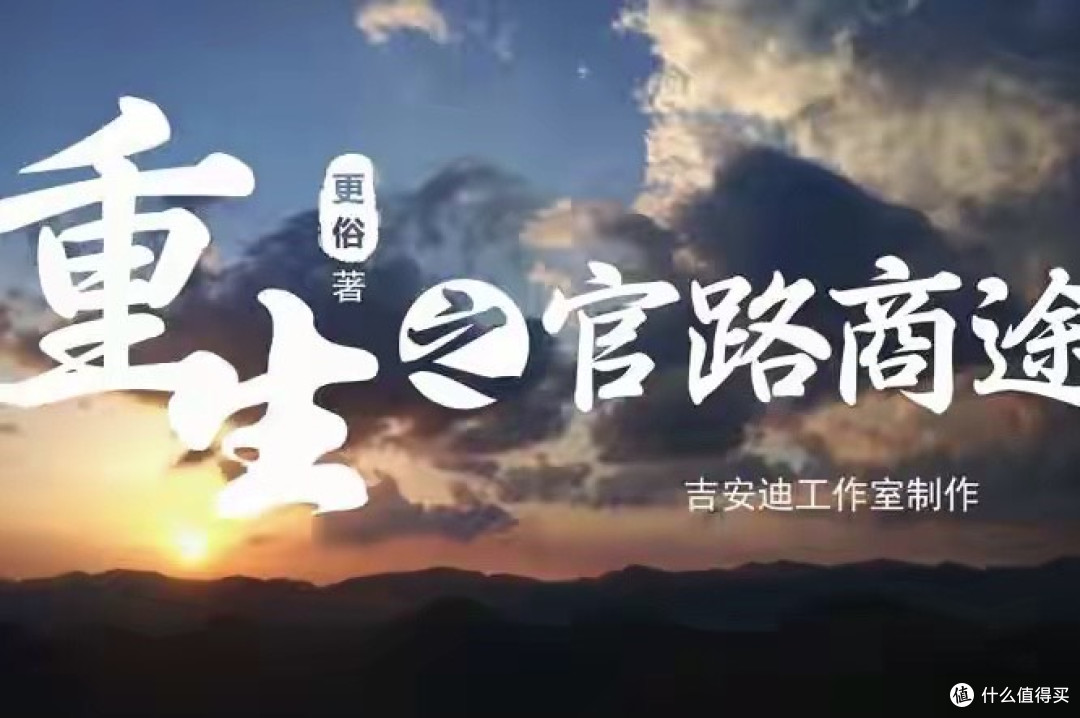 文笔惊艳,八本有望成为传世经典的小说推荐,评分至少9.9