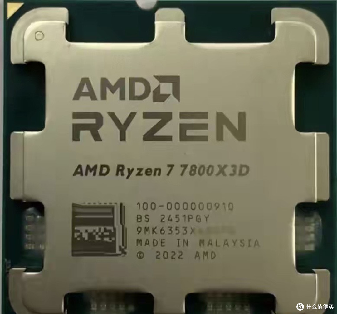 AMD持续降价,跌破新低,这次真的白菜价了,英特尔马上大卖了?