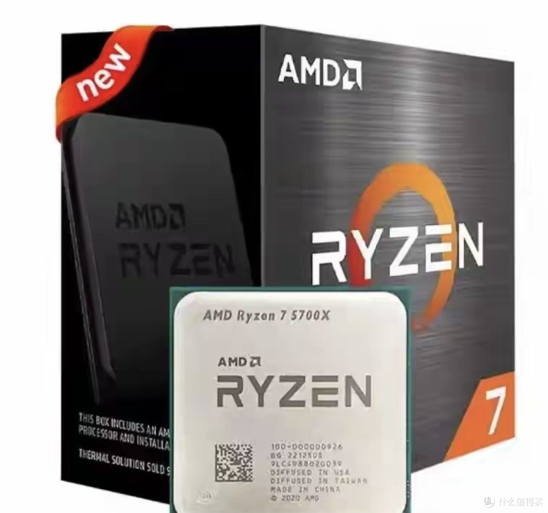 AMD持续降价,跌破新低,这次真的白菜价了,英特尔马上大卖了?