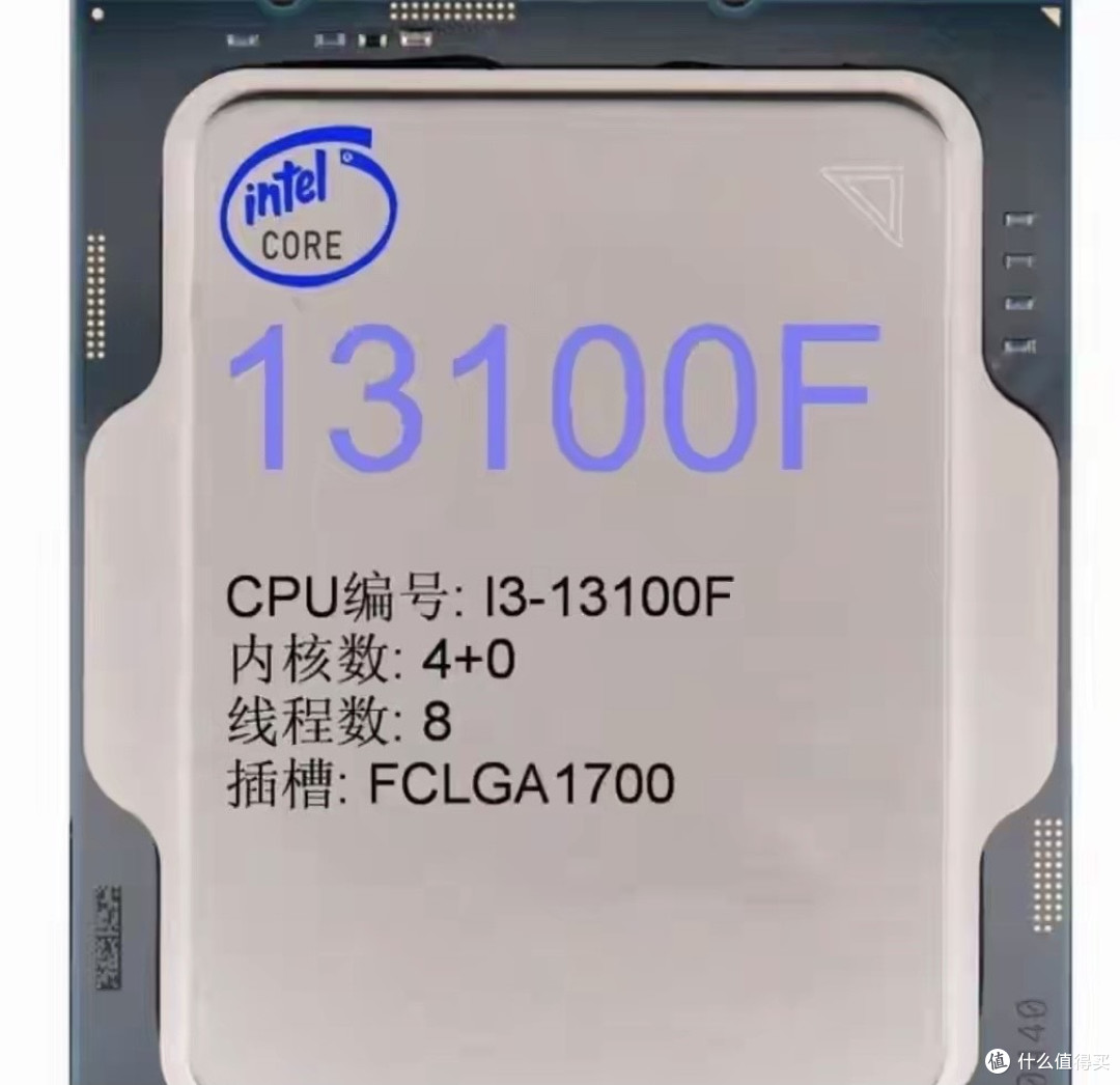 AMD持续降价,跌破新低,这次真的白菜价了,英特尔马上大卖了?