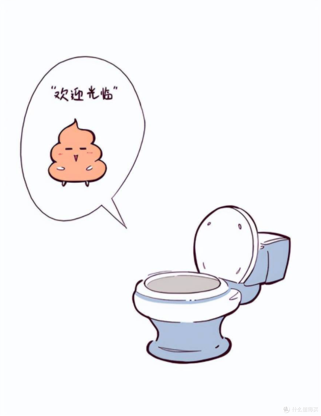拉完屎称重没变化?可能是秤和屎都在耍你!