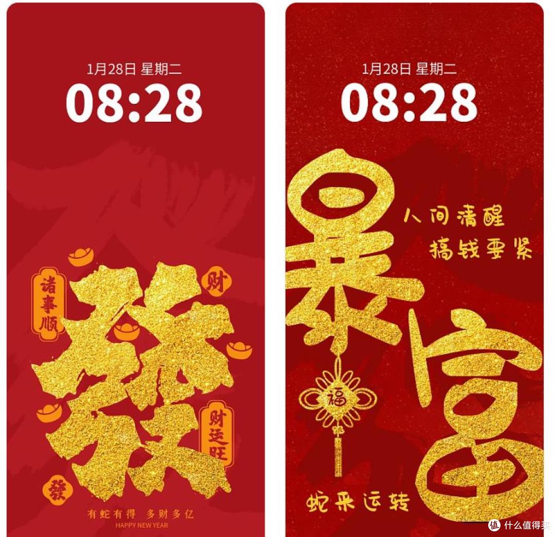 新媒体运营怎么找好看的图?