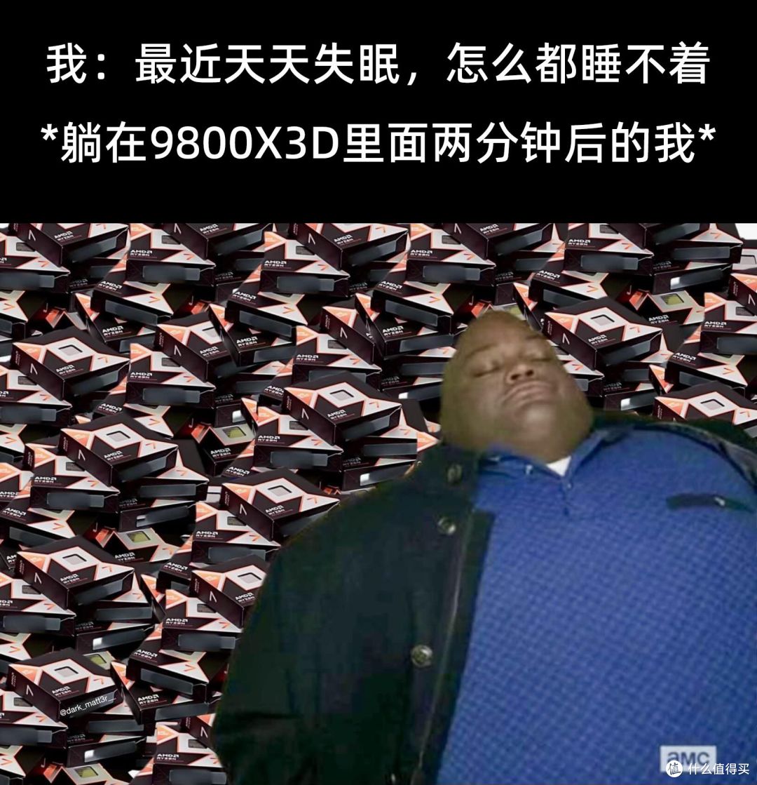 八月游戏党装机搭配指南:全顶配搭9800X3D