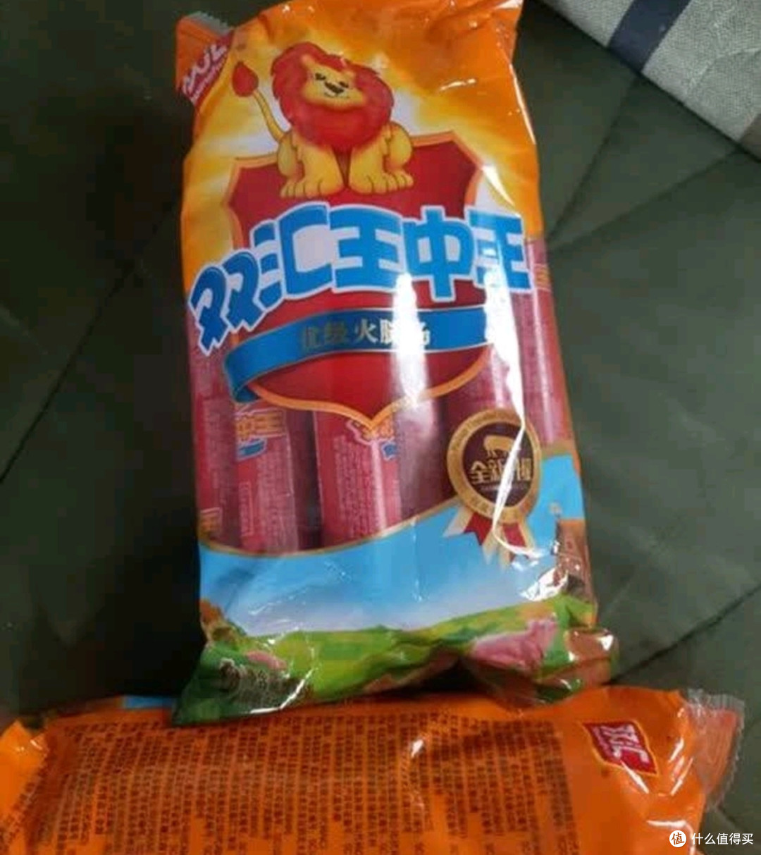 双汇王中王火腿肠：传承经典，地道肉香，居家旅行的安心之选