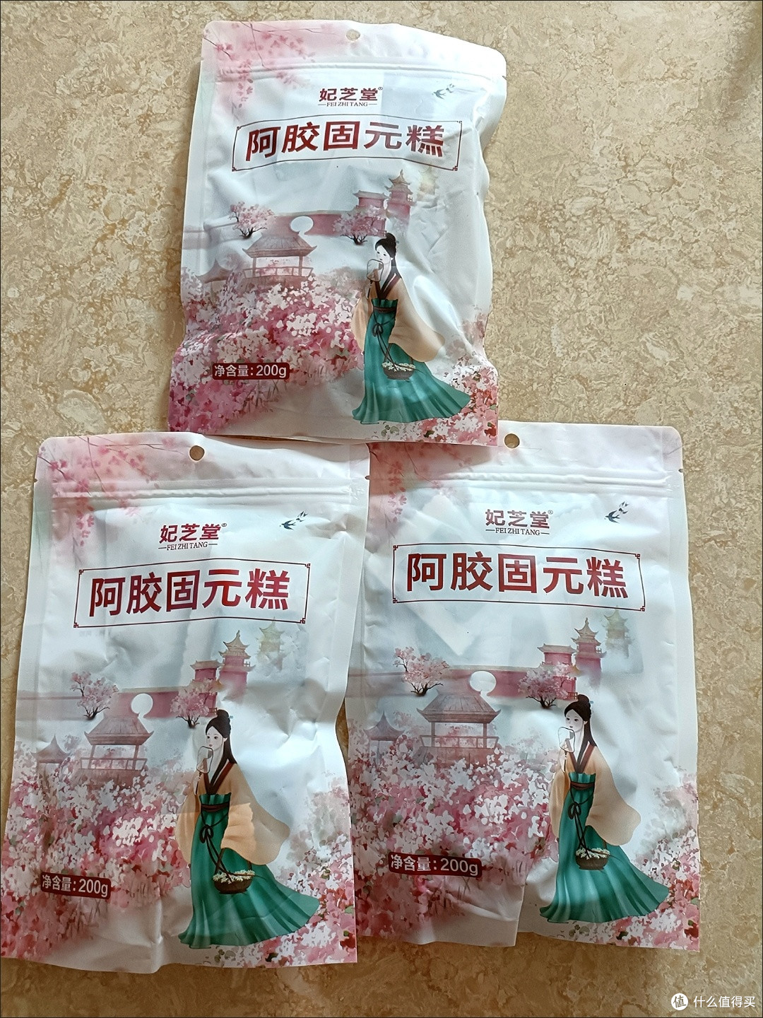 阿胶糕即食山东原产正品纯女士气血阿胶固元膏补枸杞手工