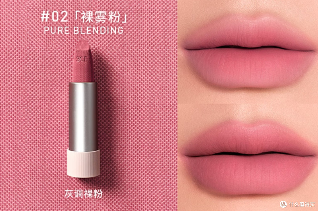 唇色深的人适合什么颜色的口红?唇色深怎么涂口红?