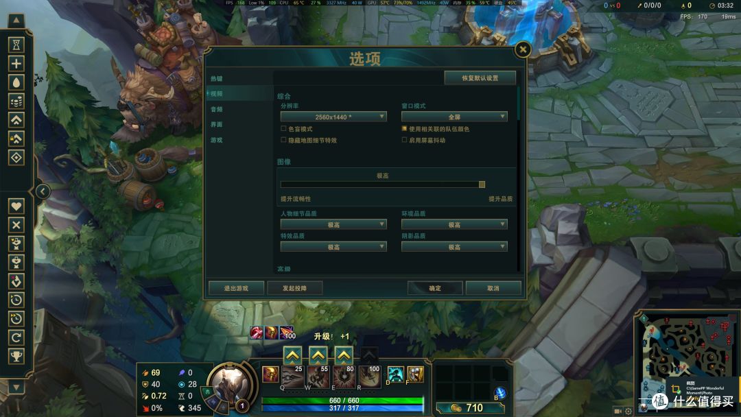 8845HS+80W满血性有多强？玄派创世魔方做出了迷你主机该有的性能