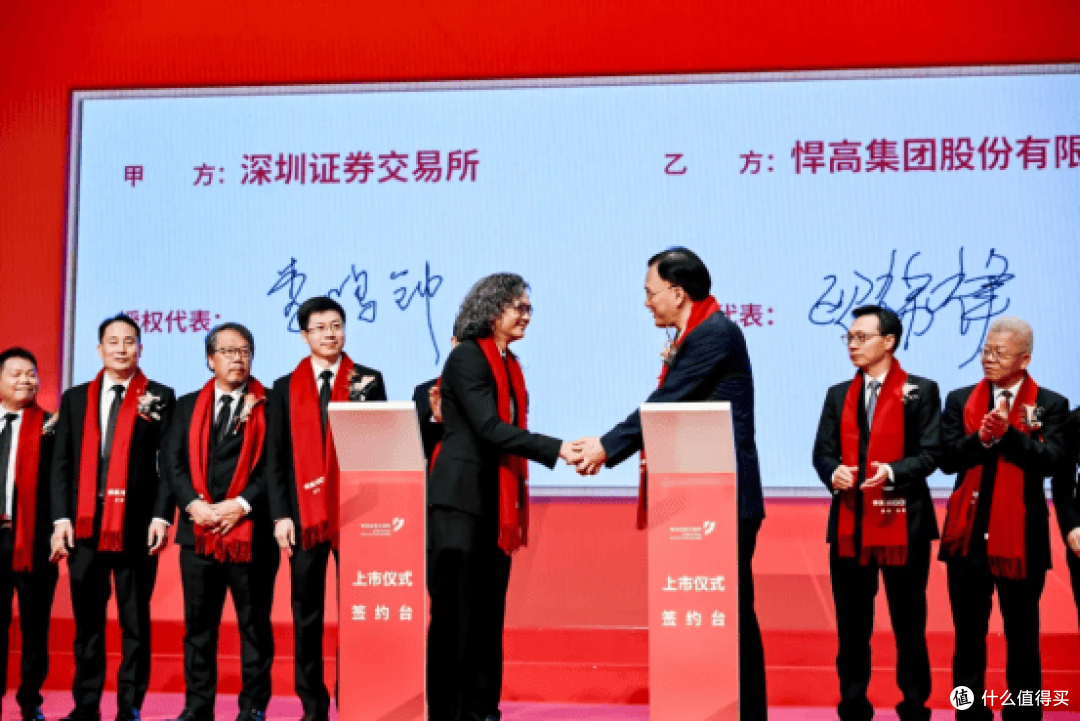 佛山2025主板第一槌落地!悍高集团铸就家居五金产业标杆