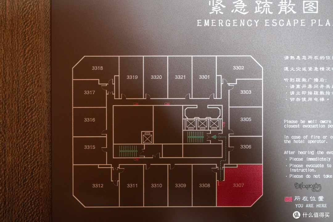 能撼动青岛瑞吉的一哥地位吗?国内独苗青岛钓鱼台酒店 外交套房
