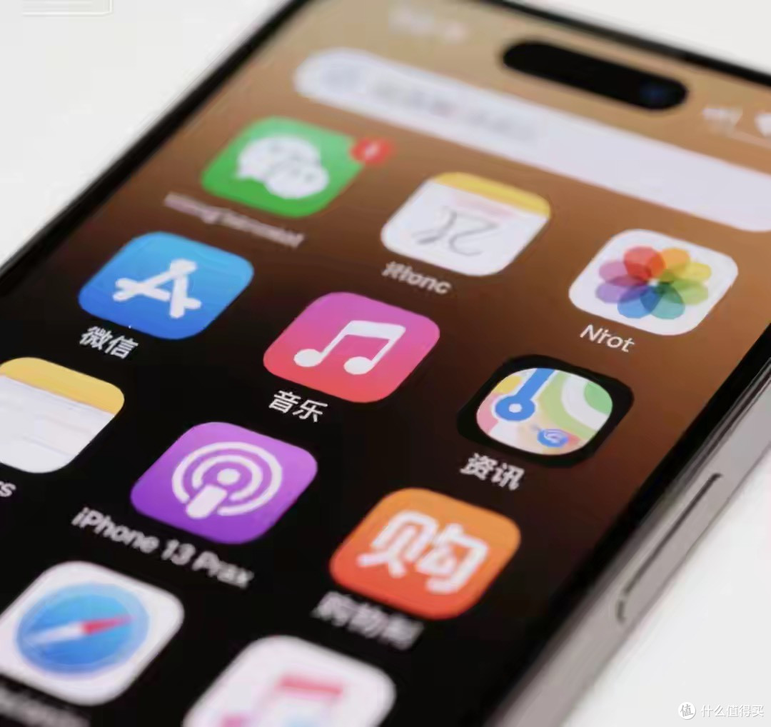 iPhone 13 Pro Max尝鲜iOS 18.6：信号稳了，后台活了，续航有惊喜！