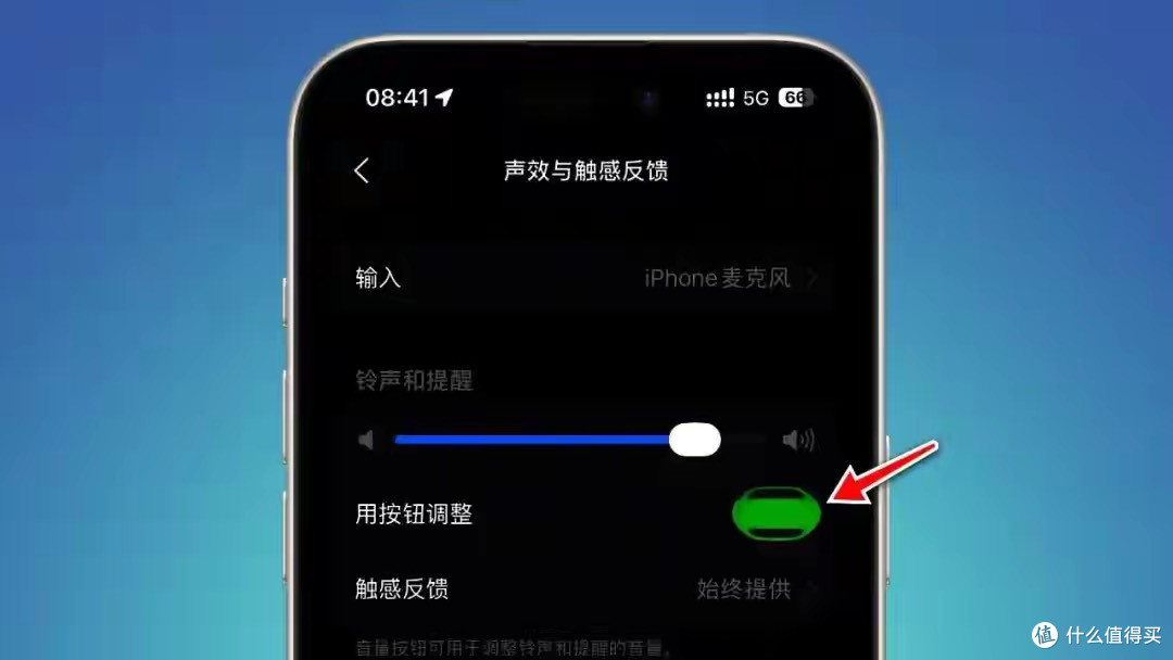 苹果发布iOS26新系统,变化汇总来啦!