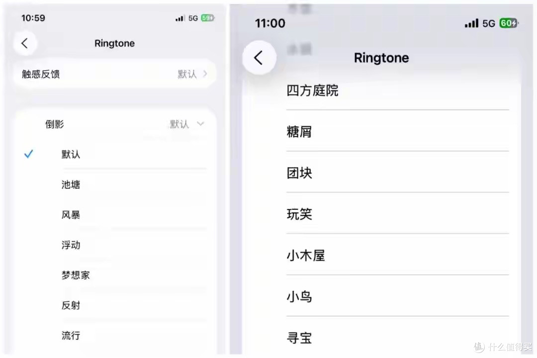 苹果发布iOS26新系统,变化汇总来啦!