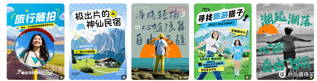 图怪兽功能测评:设计小白的出图利器